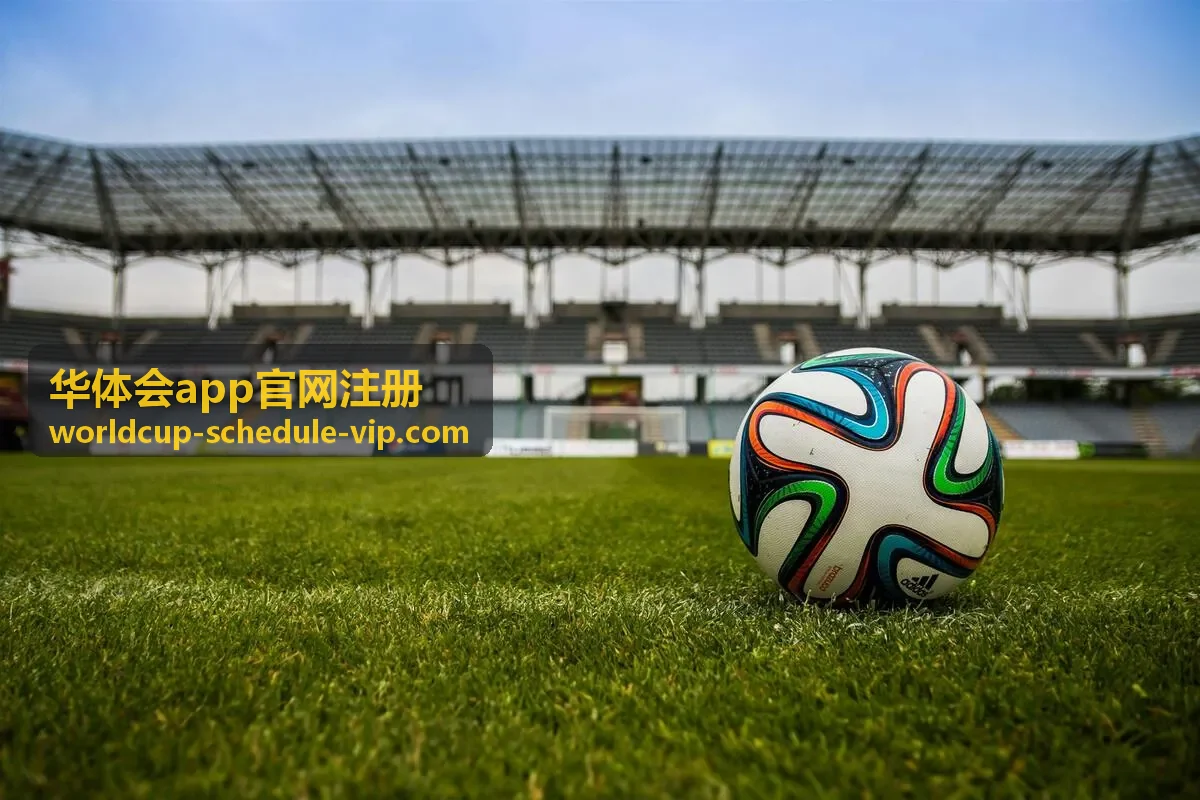 华体会app用户头像1